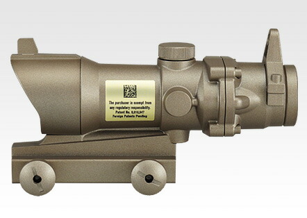 楽天市場】電動ガンボーイズ専用 18mmレイル用ズームスコープ