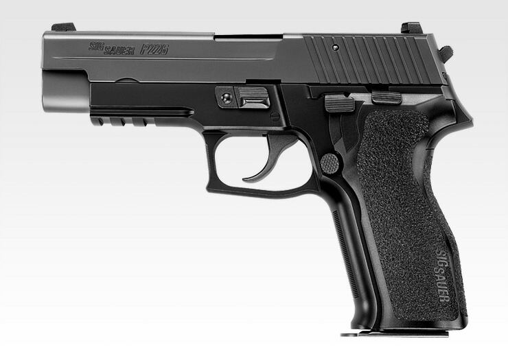 【成約済:マツさん】SIGP226ハンドガン弾倉2本、ホルスター付き(エアガン) 楽天市場】【お買い物マラソン 8/4 20:00〜】【楽天1位!2冠