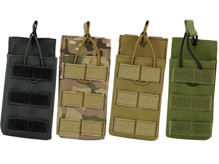 楽天市場】ライラクス バイトマグ AK 7.62 マガジン用 マガジンポーチ