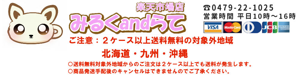 �ߤ뤯and��ơ�����������������������ʤɤΰ���������˰�������åפǤ���