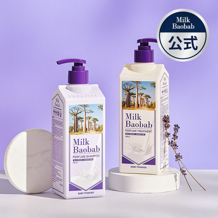 公式】Milk Baobab ミルクバオバブ パフュームシャンプー500ml