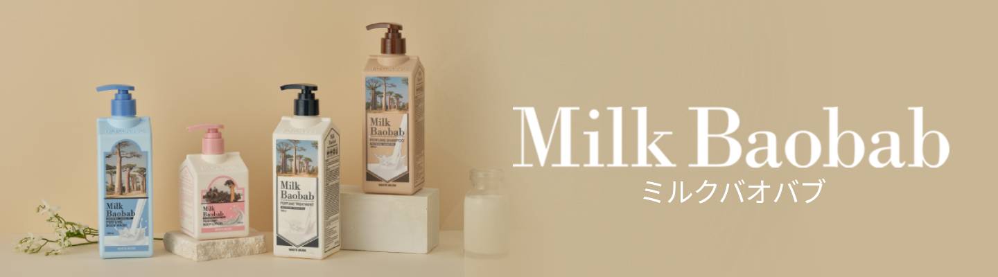 Milk Baobab ��ŷ�Ծ�Ź���ߥ륯�Х��Х֡��إ����ܥǥ�����