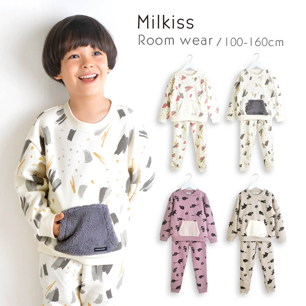 史上一番安い House on the Hill pajamas(Tail) サイズ90