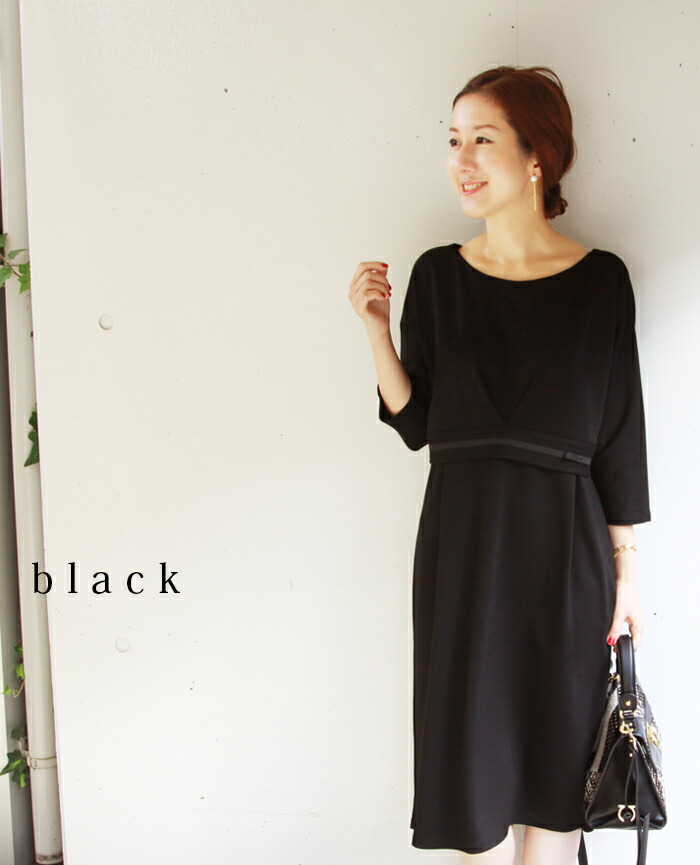 全品p5倍 クーポン 授乳服 マタニティ レディ パリス ロングワンピース ジッパータイプ ミルクティー 授乳服 マタニティ ワンピース お宮参り 入園式 入学式 卒園式 卒業式 結婚式 七五三 フォーマル オフィス 大きいサイズ Napierprison Com