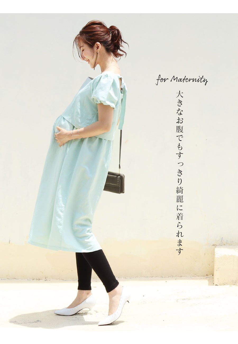 授乳服 マタニティ プリュム リネン混パフィワンピース スリットタイプの授乳口 6 27まで早割り ワンピース ワンピ チュニック リネン 麻 授乳服 マタニティ 妊婦服 妊娠 出産 産前産後 フォーマル Milk Tea ミルクティー Rvcconst Com