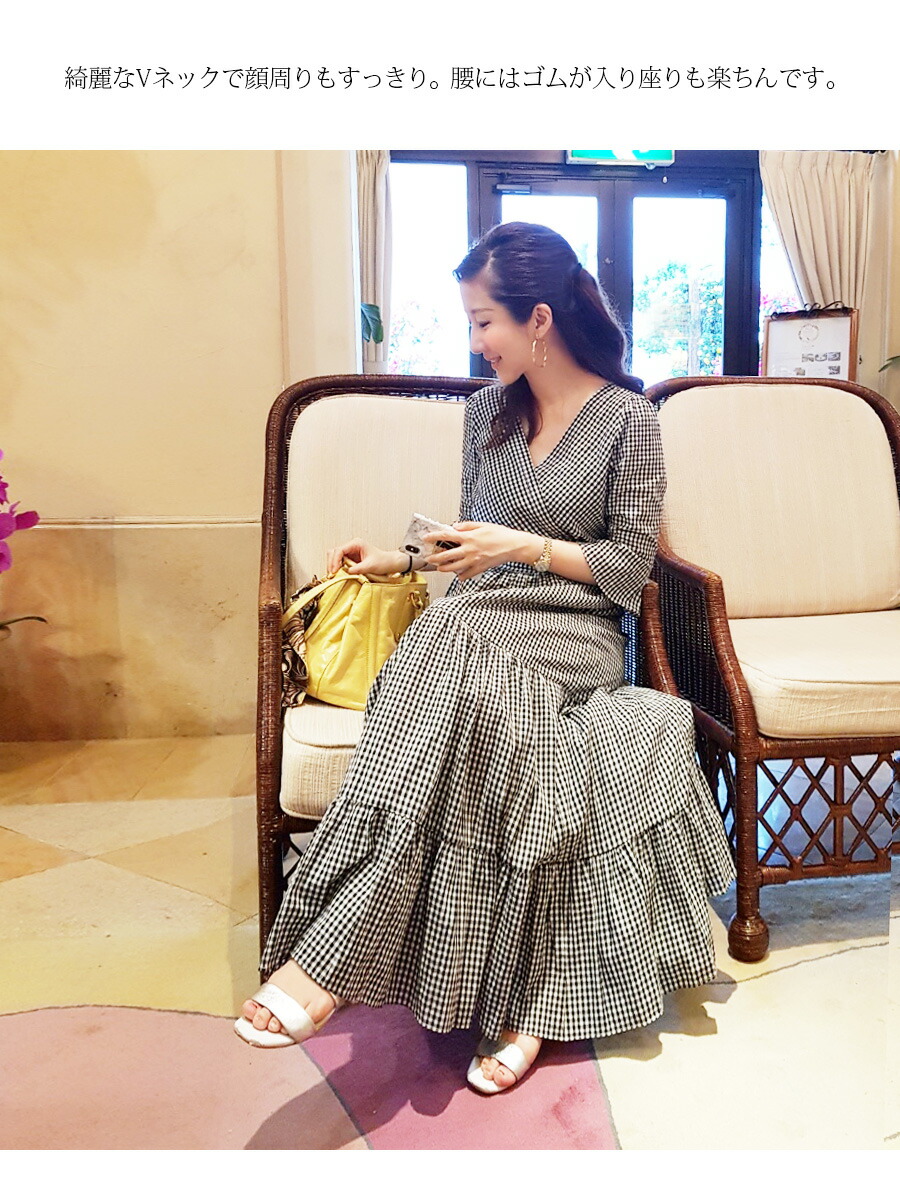 楽天市場 全品p2倍 クーポン 授乳服 ニーナ ギンガムチェックマキシワンピース カシュクールタイプの授乳口 授乳服 ワンピース マキシワンピ ギンガムチェック 授乳服とマタニティ服のmilk Tea