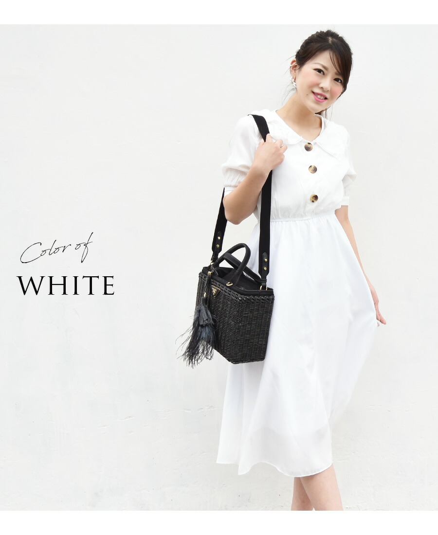 3点まとめて9990円対象 授乳服 アメリ ボタンタイプの授乳口 お宮参り お呼ばれ お仕事など 授乳服 お宮参り ワンピース 授乳 半袖 夏 ワンピース Napierprison Com