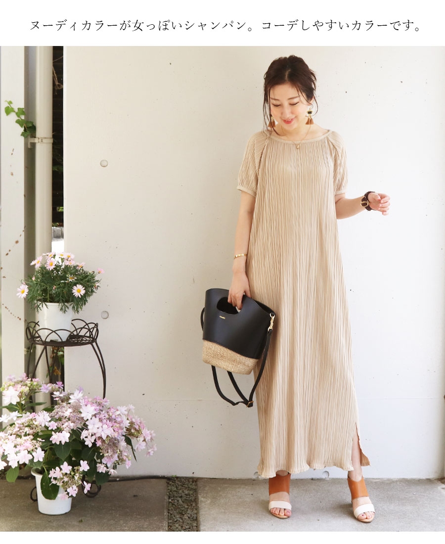 楽天市場 全品p2倍 クーポン 授乳服 マタニティ ワンピース グレース シルキーロングワンピース 着丈が選べる ジッパータイプの授乳口 授乳服とマタニティ服のmilk Tea