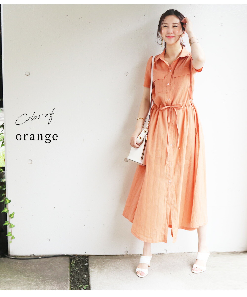 ワンピース 授乳服 P5倍 クーポン 授乳 妊娠 じゅにゅうふく Tea授乳服 授乳服 マタニティ ミラ エアリーマキシ丈シャツワンピース マタニティ 女性 半袖 マタニティ ロング 27日15 59まで じゅにゅうふく 授乳用 ワンピース マタニティー マタニティウェア ドレス