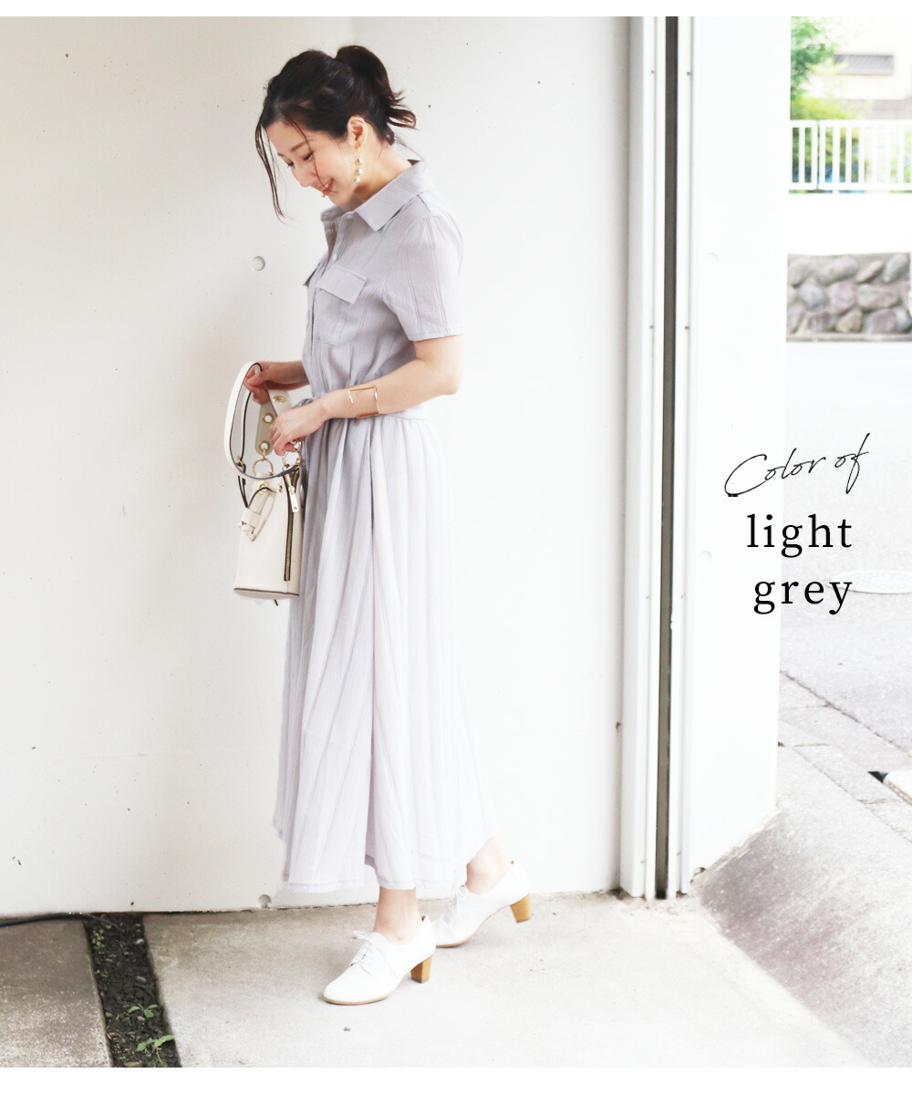 ワンピース 授乳服 P5倍 クーポン 授乳 妊娠 じゅにゅうふく Tea授乳服 授乳服 マタニティ ミラ エアリーマキシ丈シャツワンピース マタニティ 女性 半袖 マタニティ ロング 27日15 59まで じゅにゅうふく 授乳用 ワンピース マタニティー マタニティウェア ドレス