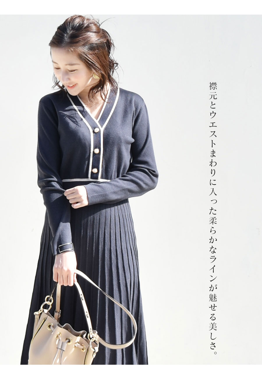 全品p2倍 クーポン 授乳服 マタニティ パールボタン ビューティプリーツワンピース ボタンタイプ 妊娠7 8か月頃まで 授乳服 マタニティ ワンピース ロング ニット プリーツ フォーマル レディース Mavipconstrutora Com Br