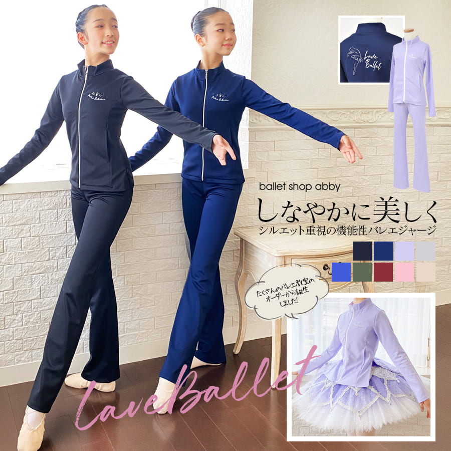 楽天市場】<ストレッチ・グッズ>HEALMO(ヒールモ)アンクル 楽天市場】<ストレッチ・グッズ>HEALMO(ヒールモ)アンクル
