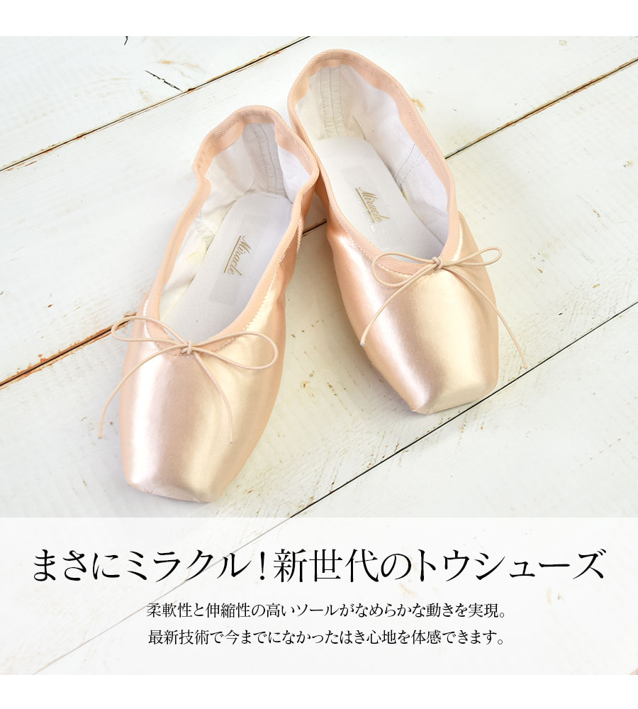 超人気の Versace 靴 シューズ 靴ひも Thong Thong Candy Fucoa Cl