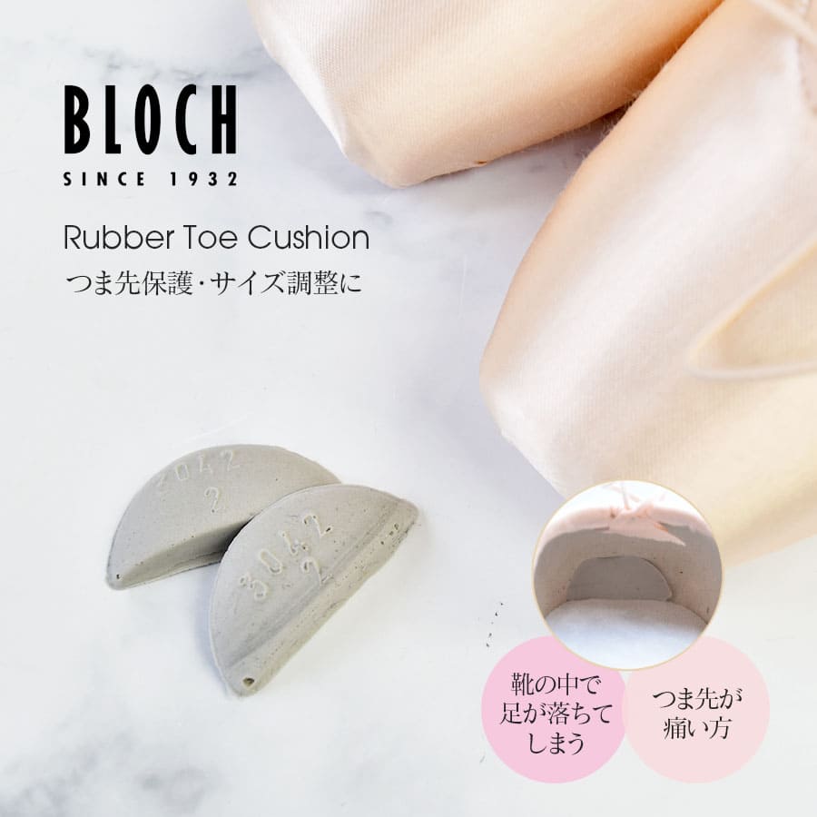 楽天市場】Grishko(グリシコ)MIRACLE(ミラクル)ポアント 楽天市場】Grishko(グリシコ)MIRACLE(ミラクル)ポアント