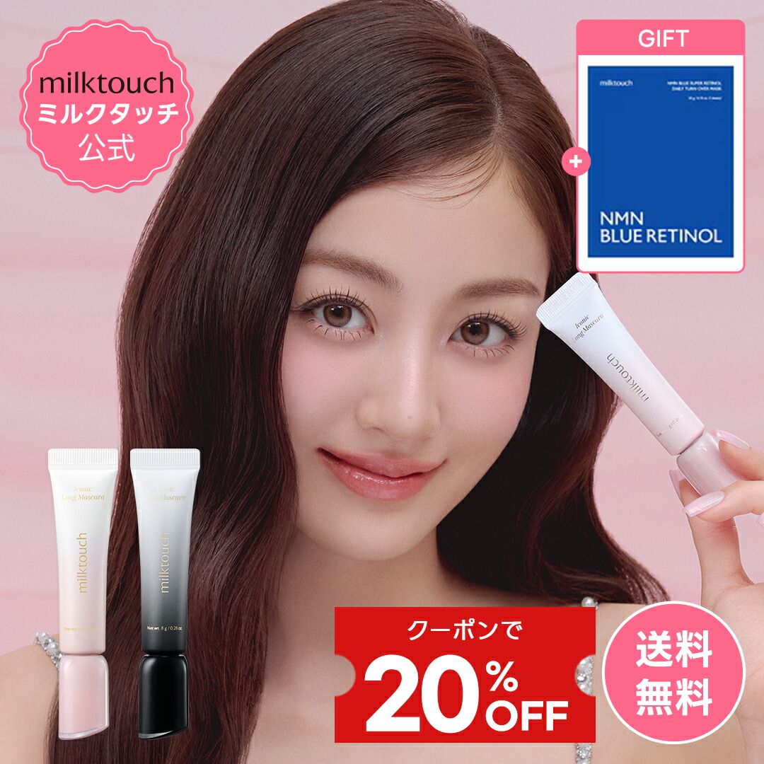 ヒアル・エラ・コラ・エクストラクトヒアルロン・エラスチン