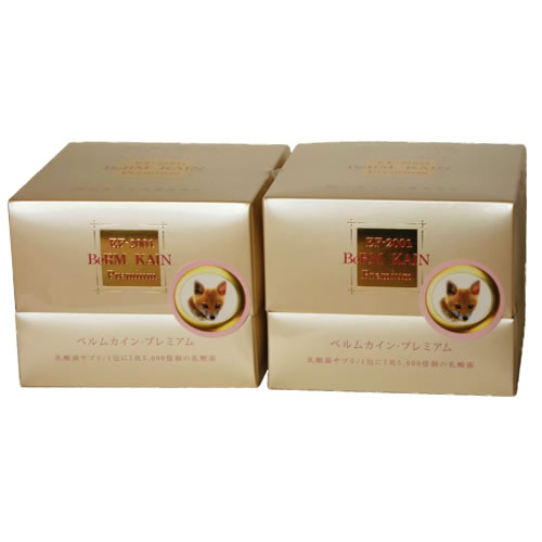 ベルムカインソフト50包 ベルムカインソフト50包 楽天市場】【ポイント12倍！】ベルム