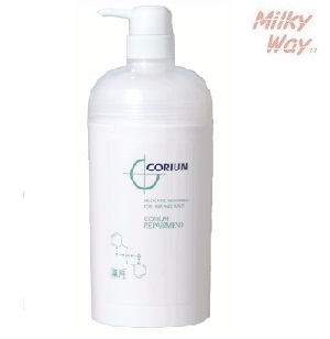 送料無料　サロン専売品　ナカノ コリューム　リペアメント　670ｇ