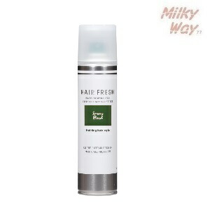 楽天市場】スタイリング タント コットンホイップ 2 200g : Milky Way 77