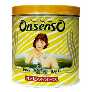 入浴剤50g✕100袋　オンセンスパインバス 入浴剤 オンセンスパインバス小袋50グラム20袋40日分 ステイホーム