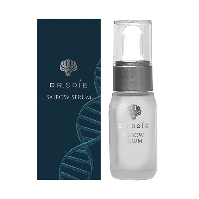 DR.SOIE サイボウセラム　45ml 2本　ドクターソワ　SAIBOWセラム DR.SOIE ドクターソワ SAIBOWセラム 45ml : Peace Shop - 通販