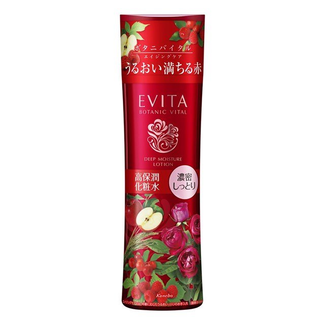 カネボウ エビータ ボタニバイタル ディープモイスチャーローション III(180ml)