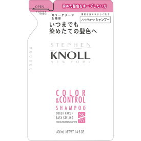 楽天市場 コーセー Knoll スティーブンノル カラーコントロール シャンプー 詰替え用 400ｍｌ ミルキー薬局