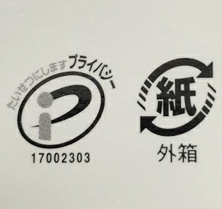 【送料込み!!】IgG食物過敏セミパネル(120項目)(1セット)【Ambrosia(アンブロシア)】