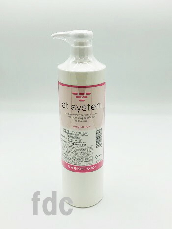 送料込み アトシステム マイルドローション 500ml 業務用 At System 正規品 数量限定価格 敏感肌用保湿化粧ウォーター あす楽対応商売物 不可測に揺らぐお肌に やさしさ以上のスキンケアです Whitetailtreehouse Com