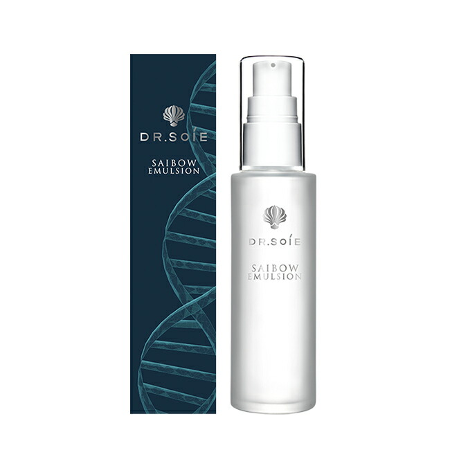 楽天市場】【送料込み】 ドクターソワ サイボウ ローション 120mL 化粧