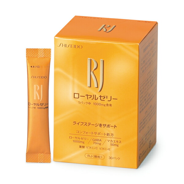 【送料込み】資生堂　ＲＪ（ローヤルゼリー）　ＲＪ＜顆粒＞（Ｎ）