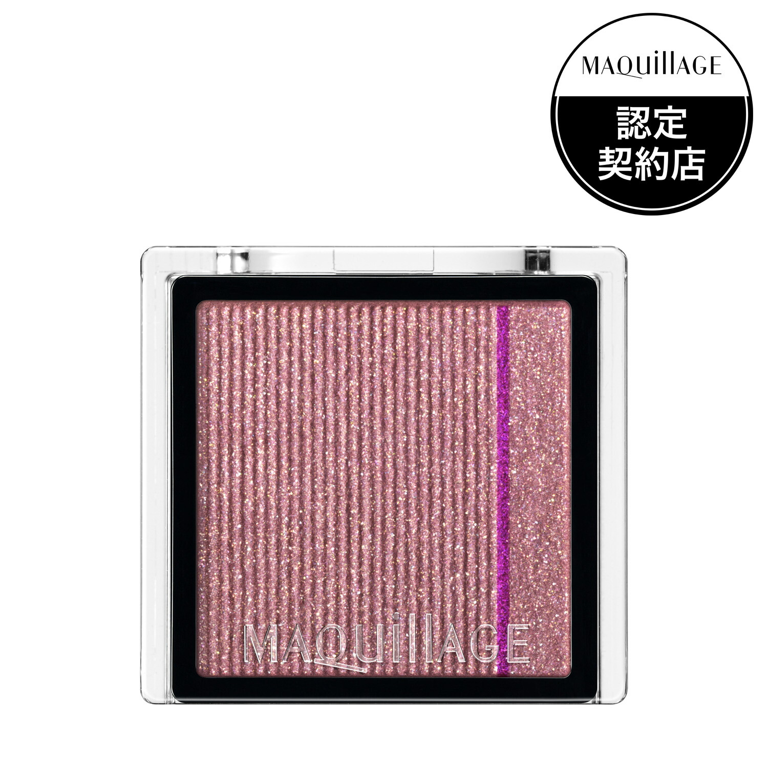 7／31まで★ゆーな★新品★マキアージュ 49099782278212504_2.jpg