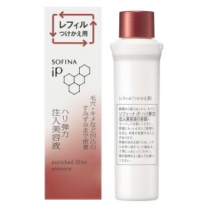 楽天市場】花王 ソフィーナ iP うるおい高密着ショット(10g