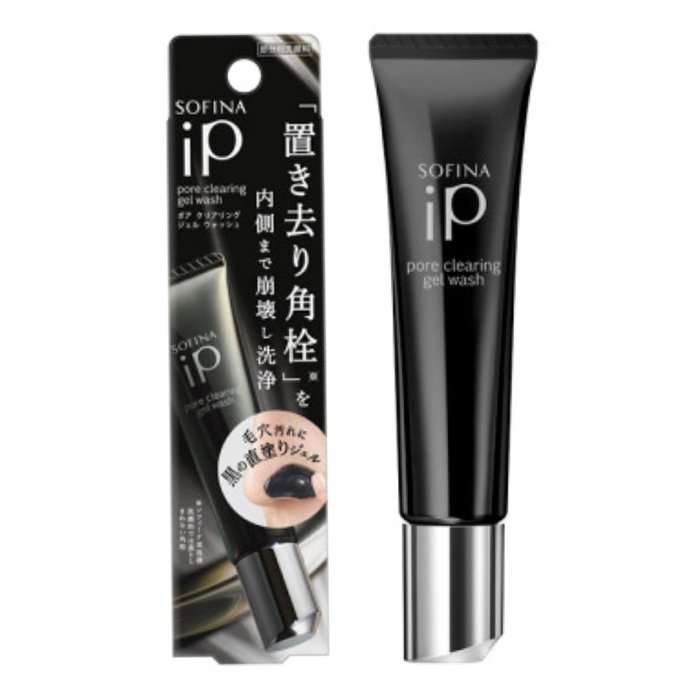 楽天市場】花王 ソフィーナ iP うるおい高密着ショット(10g