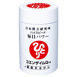 楽天市場】【月間優良ショップ受賞店】 まるかん 毎日パワー