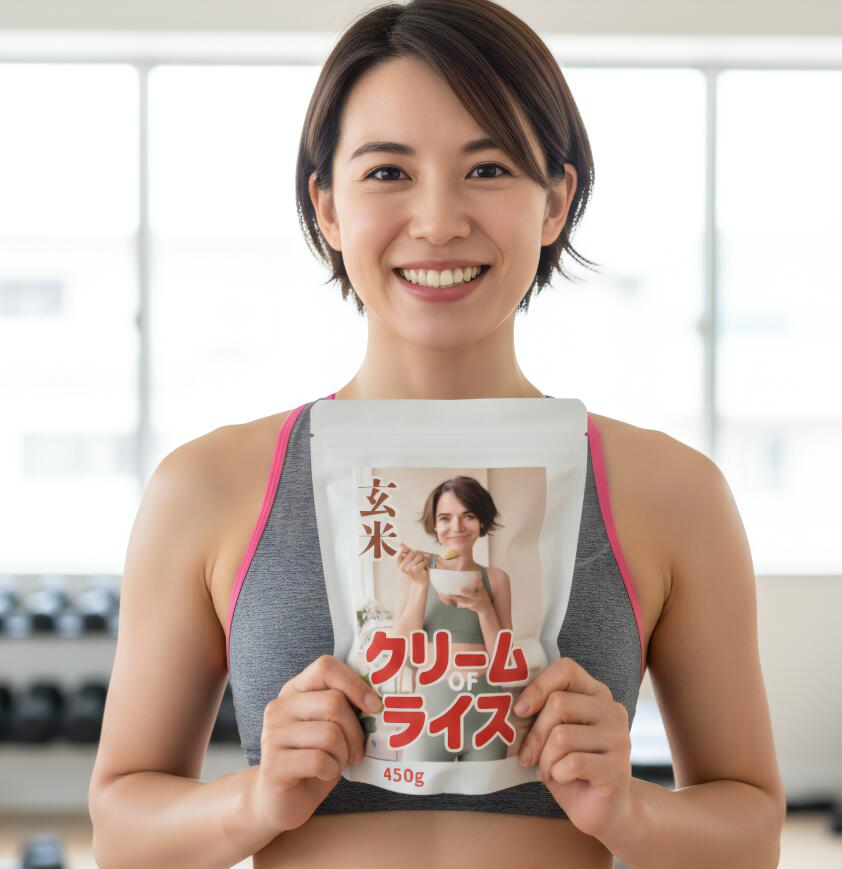 【楽天市場】【お試し】クリームオブライス 玄米 450g 国産 忙しい女性の3分でできるグルテンフリー ブレックファースト フィットネスや