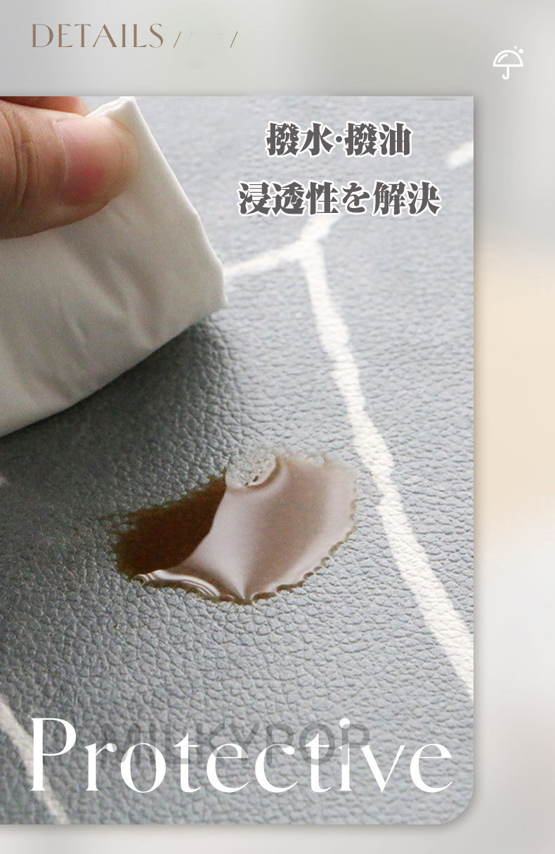 【オーダーできる】木目調テーブルクロス汚れ防止PUレザー製撥水オシャレ拭ける高級感テーブルクロスpu皮革生地北欧テーブルマット長方形正方形食卓カバーおしゃれ花柄長方形正方形撥水家庭用防水防油耐熱テーブルマット