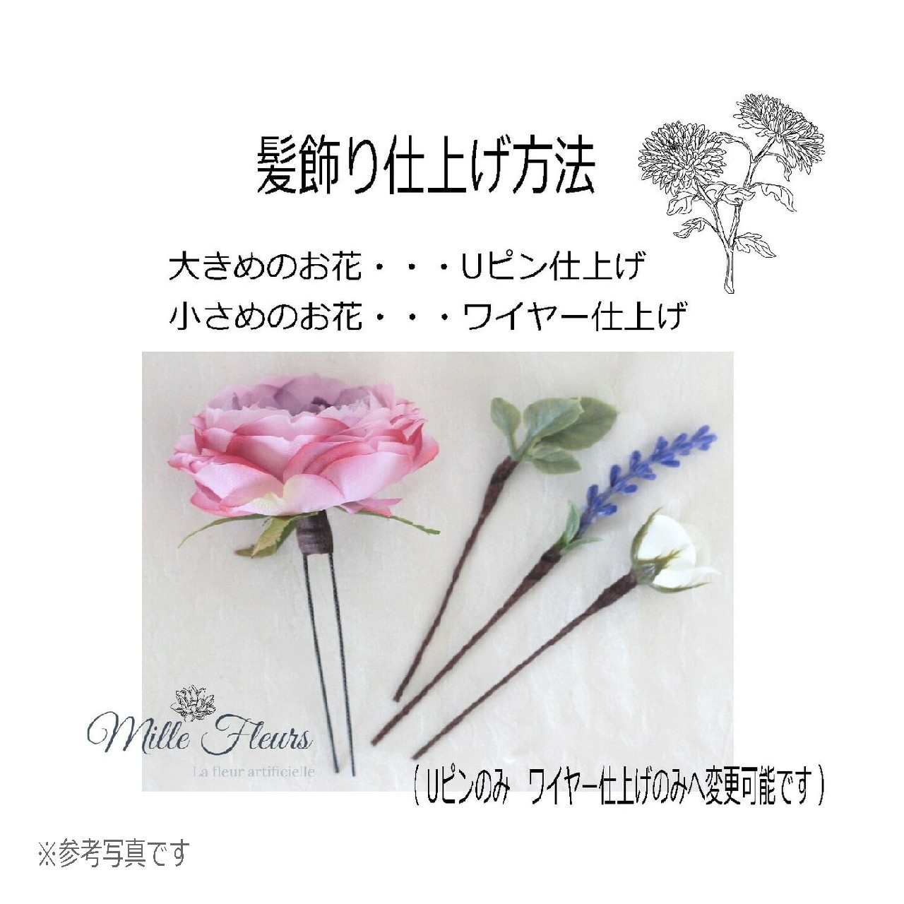 大人気の ピンク ピンクパープル ホワイト ラウンドブーケセット bouquet ブライダルブーケ 造花ブーケ ウェディングブーケ ブートニア 髪飾り付き♡ミルフルールオリジナル♡NO.202243結婚式ブーケ trofej-dinamo.hr 大人気の ピンク ピンクパープル ホワイト ラウンドブーケセット bouquet ブライダルブーケ 造花ブーケ ウェディングブーケ ブートニア 髪飾り付き♡ミルフルールオリジナル♡NO.202243結婚式ブーケ trofej-dinamo.hr