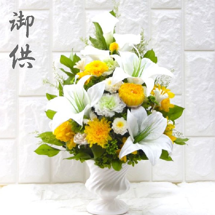 赤 アネモネ Bouquet ブライダルブーケ 造花ブーケ ウェディングブーケ ボタニカル ナチュラル クラッチブーケ ブートニア付き ミルフルールオリジナル No272 結婚式ブーケ Rvcconst Com
