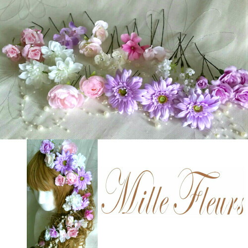 ラプンツェル 風 髪飾り ボリューム髪飾り フェス 二次会 ピンク パープル ガーベラ ミルフルール Mavipconstrutora Com Br