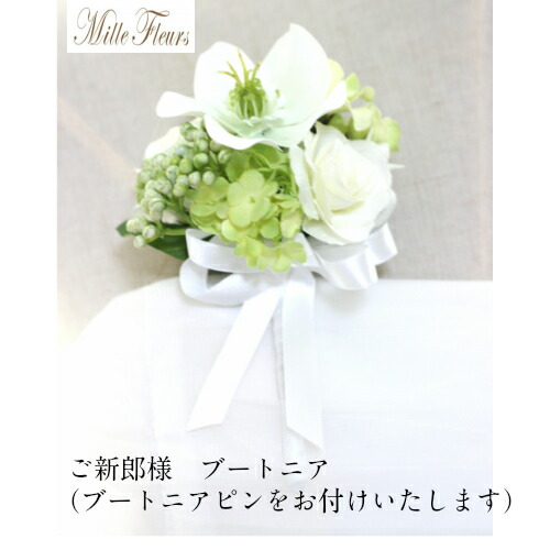 即納 最大半額 Bouquet ブライダルブーケ 造花ブーケ クラッチブーケ 花冠セット ブートニア付き ナチュラル クリスマスローズ ミルフルールオリジナル No221 完売 Www Ssipeople Com