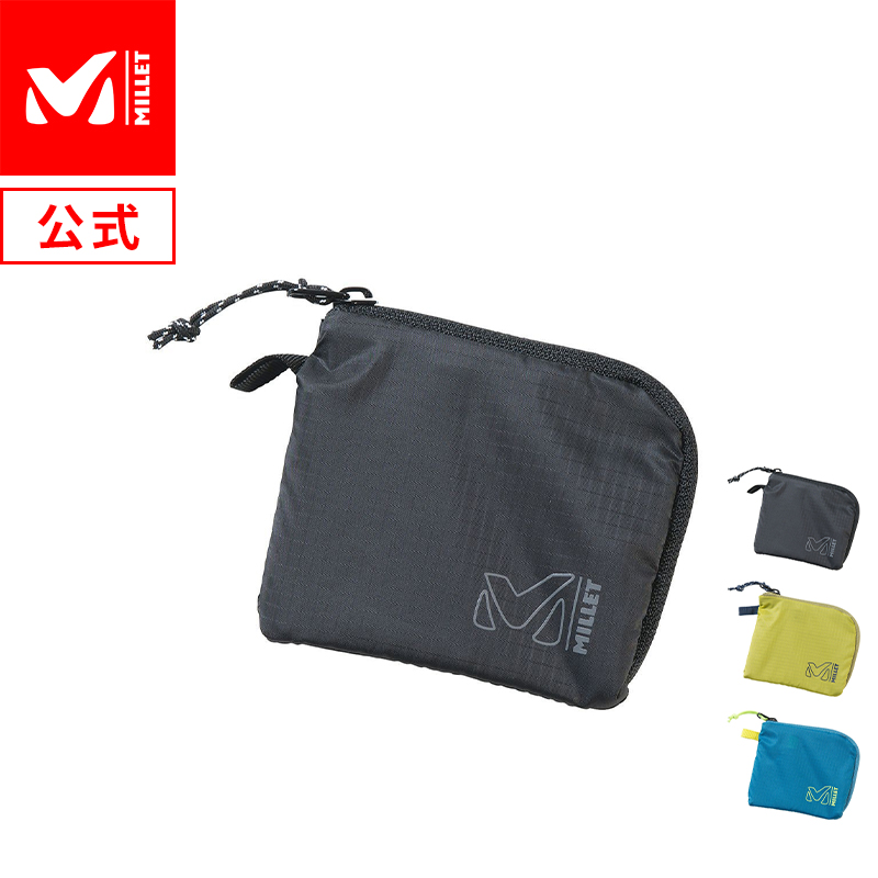 楽天市場】【10%OFF】 【公式】 ミレー (Millet) ライト ウォレット LIGHT WALLET MIS0656 / 軽量財布 あす楽： ミレー公式ストア楽天市場店