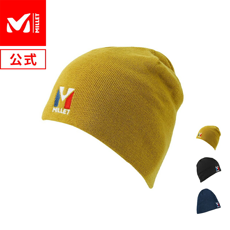 【楽天市場】【公式】 ミレー (Millet) ティアック II ビーニー TIAK II BEANIE MIV8607 / 帽子 あす楽 :  ミレー公式ストア楽天市場店