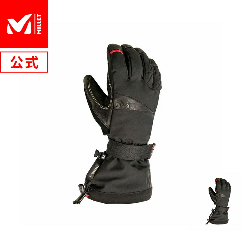 正規取扱店】 MIV01833 ウォームストレッチトレックグローブ GLOVE M MILLET STRETCH BLACK×NOIR TREK