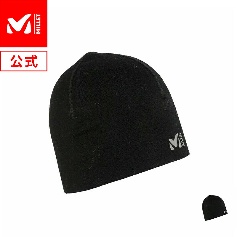 楽天市場】【公式】 ミレー (Millet) ロゴ ビーニー LOGO BEANIE MIV7589 / 帽子 あす楽 : ミレー公式ストア楽天市場店