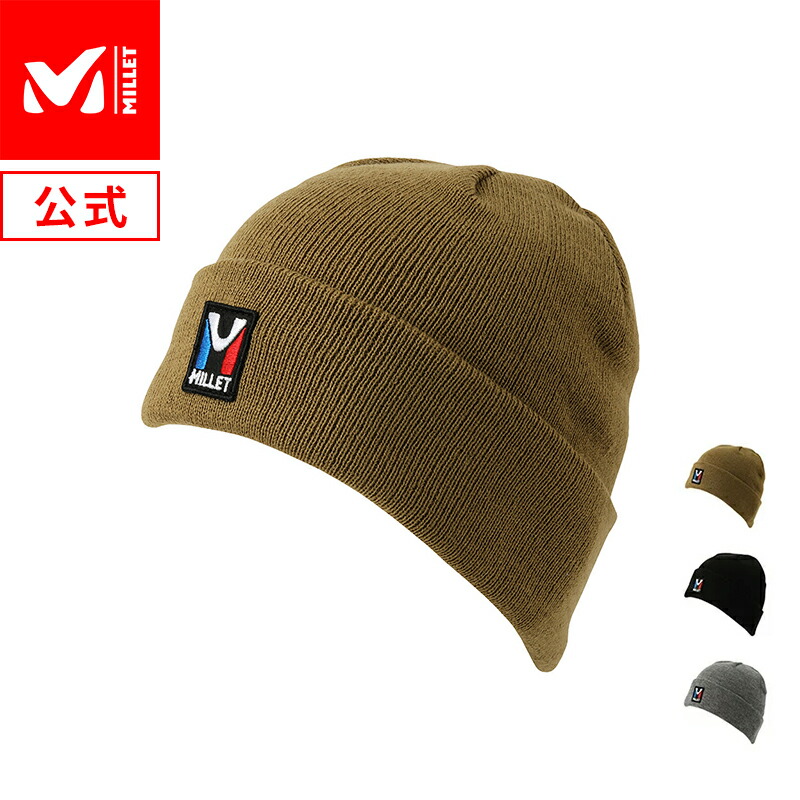 【楽天市場】【公式】 ミレー (Millet) ティアック II ビーニー TIAK II BEANIE MIV8607 / 帽子 あす楽 : ミレー 公式ストア楽天市場店