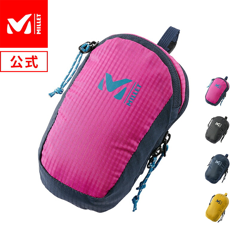 楽天市場】【公式】 ミレー (Millet) ティアック II ビーニー TIAK II BEANIE MIV8607 / 帽子 あす楽 : ミレー 公式ストア楽天市場店