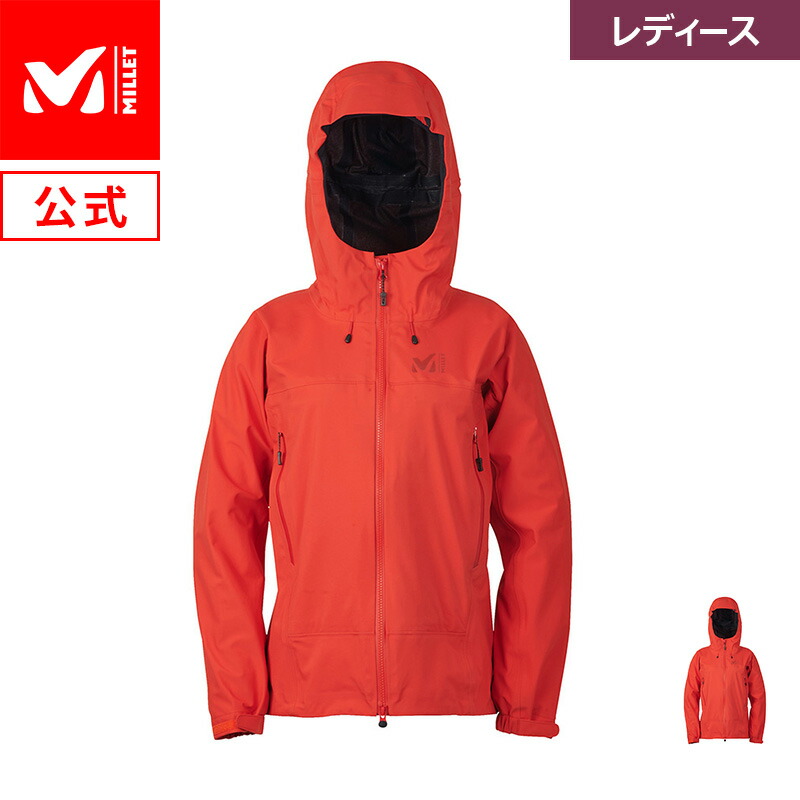 楽天市場】【公式】 ミレー (Millet) 【レディース】ティフォン 50000 ウォーム ストレッチ トレック パンツ TYPHON WARM  MIV01562 / 防水透湿 レインウェア あす楽 : ミレー公式ストア楽天市場店