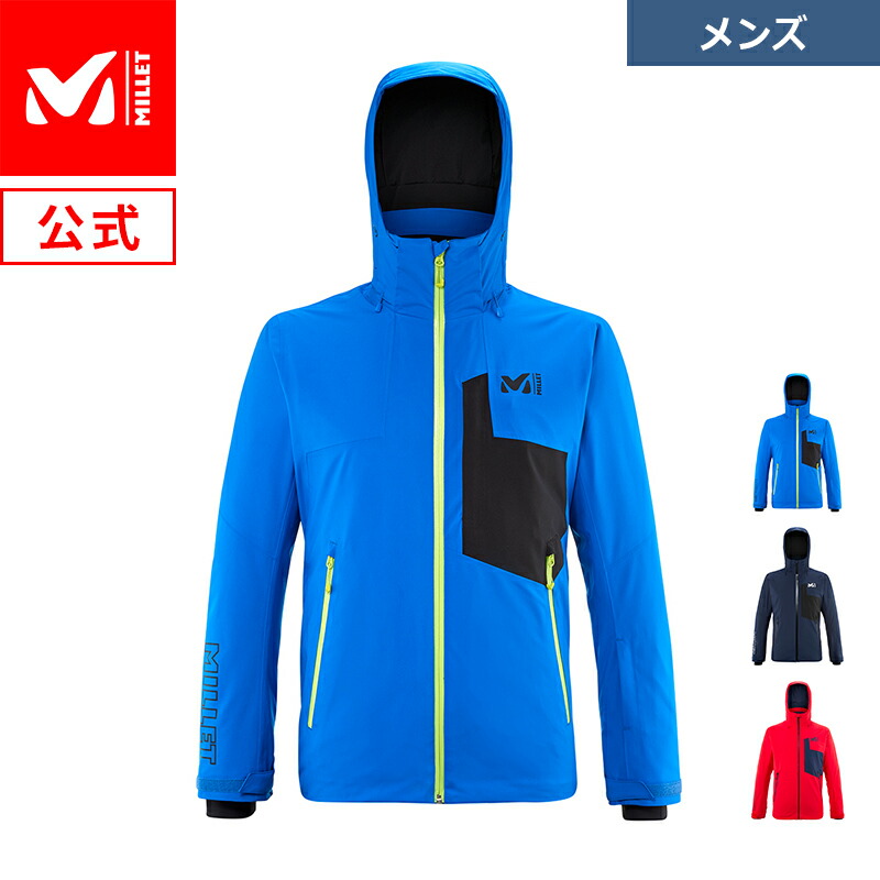 【公式】 ミレー (Millet) ストラットン ジャケット MIV9218 ミレー公式ストア