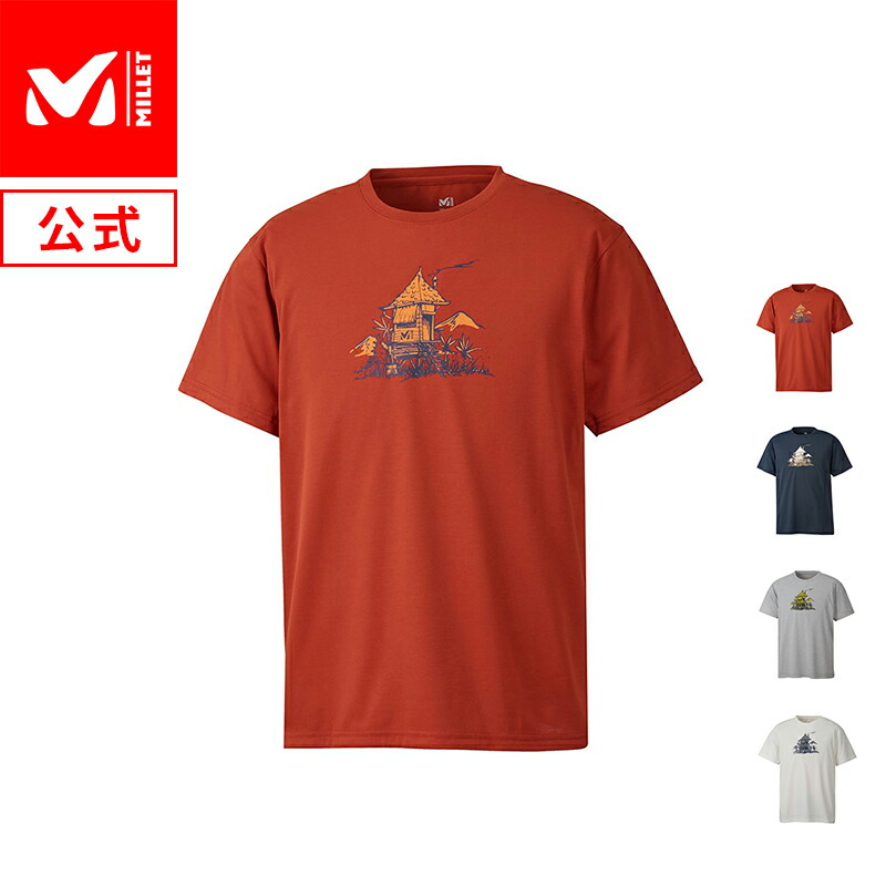 楽天市場】【公式】 ミレー (Millet) シウラナTシャツ ショートスリーブ MIV9413 あす楽 : ミレー公式ストア楽天市場店