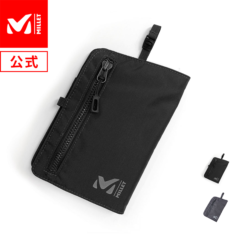 【楽天市場】【公式】 ミレー (Millet) ライト ウォレット LIGHT WALLET MIS0656 / 軽量財布 あす楽 : ミレー 公式ストア楽天市場店